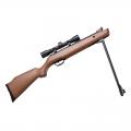   Crosman Vantage NP   4x32